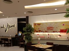 大堂-必胜客(康华路店)