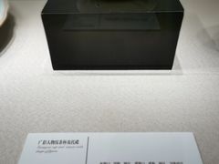 -珠海市博物馆
