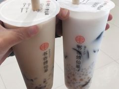 -书亦烧仙草(北碚万达店)