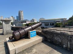 -石炮台公园