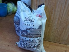 -渝之汇牛肉豌杂面