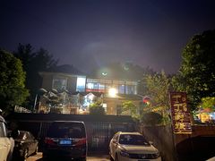 -丁丁厨娘