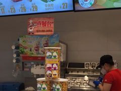 -DQ·蛋糕·冰淇淋(湖景东路店)