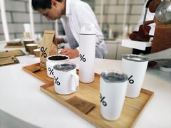 零售区-% Arabica阿拉比卡咖啡(深圳湾万象城店)