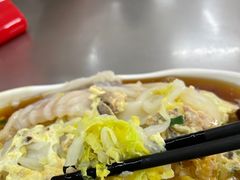 -后街女孩肠粉店