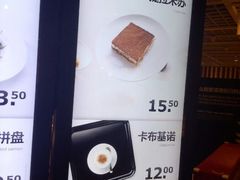 android_upload_pic-宜家·瑞典风味餐厅(无锡店)