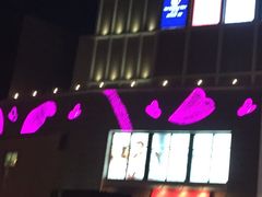 -宁波杉井奥特莱斯广场