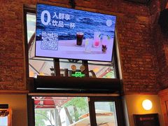 -COMMUNE幻师(花园道店)