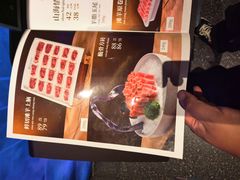 -百草滩羊清水涮羊肉(长城路店)
