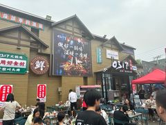 -0317火锅鸡·清真(正达店)