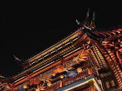 -豫园