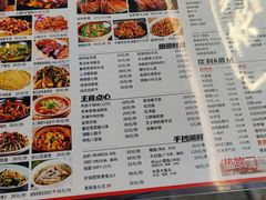 -手抄板凳江南菜(湖滨商业街店)