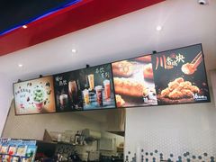-DQ·蛋糕·冰淇淋(五角场万达店)
