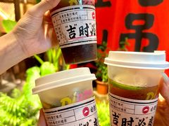 -必胜客(吾悦国际广场店)