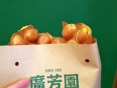 -广芳园·香港潮饮店(文化路店)