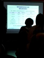 -新寰亚月子会所(金鸡湖凯宾店)