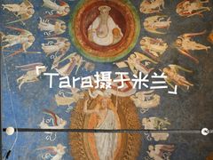 -斯福尔扎古堡