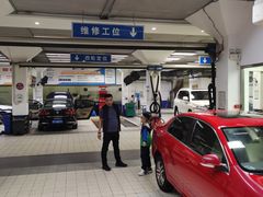 -安惠养车(安定门店)