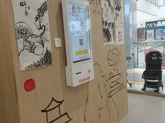 -金宝贝(中环百联中心)