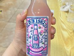 -生蚝扇贝王(郑州店)