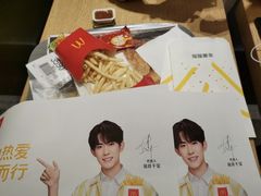 -麦当劳(普陀长途客运中心店)