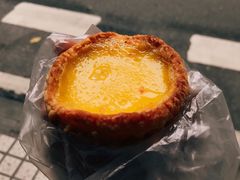 -嘉乐蛋挞王(文明分店)