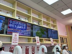 -红星前进面包牛奶公司(五道口购物中心店)