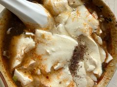 新繁牛肉豆花-新繁牛肉豆花(都江堰店)