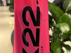 -K22.酸奶草莓(长春上海路万达店)