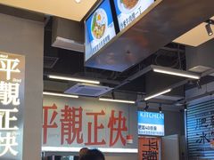 -肥韬茶餐厅(海上世界店)