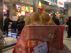 -美芝莲(东方宝泰店)