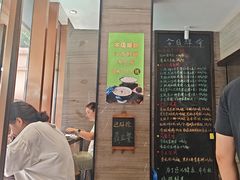 -淮扬厨子(健康路店)