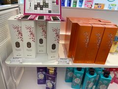 -国药中服免税(北京坊店)