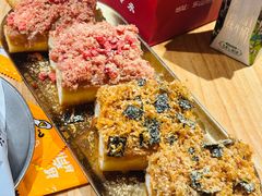 -小豆海棠(嘉兴路店)