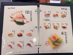 -争鲜回转寿司(朝北大悦城店)