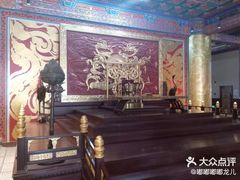 -大明幻境第一城