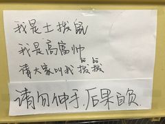 -乐宠宠物店(世纪金源店)