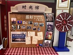 -曙康口腔·家庭全科诊疗中心