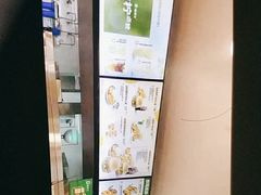 -德克士(绿地店)