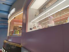 -好利来(上海长宁龙之梦店)