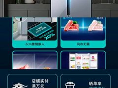 -苏宁易购(Suning Plus无锡胜利门聚丰园店)