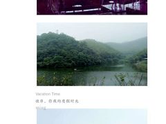 -宁波九龙湖开元度假村