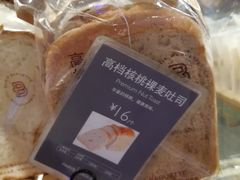 -巴黎贝甜(大宁国际商业广场店)