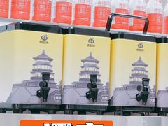 -维维豆奶(金鹰新街口店)