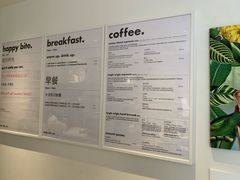 菜单-大酉·M Coffee(北京美术馆店)