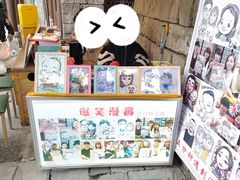 -重庆十八梯传统风貌区