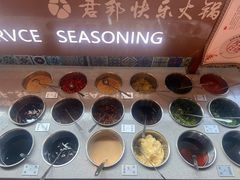-君邦火锅(新疆大厦店)