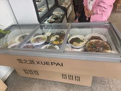 -369美食(清凉峡路店)