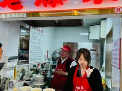 -老滕家过桥米线(金鱼胡同店)
