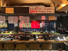 -贰醒·私房小院烧烤 (太古里店)
